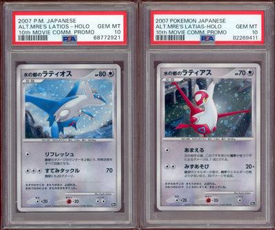 Pokémon PSA 10 Latias & Latios 10th Movie