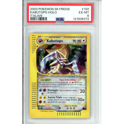 Pokémon Pokemon Graded: Kabutops 150/144 Skyridge (2003) Italian Holo PSA 6