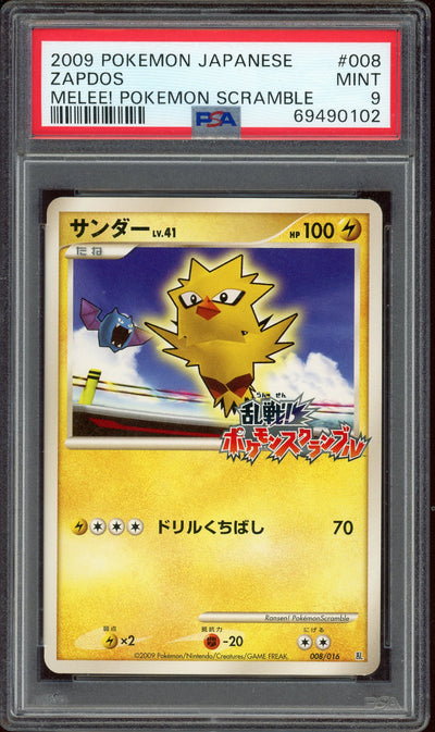 Pokémon PSA 9 Zapdos Melee! Pokemon Scramble