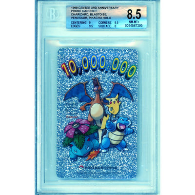 Pokémon Pokemon Graded: Charizard, Blastoise, Venusaur, Pikachu Phone Card 3rd Anniversary Set (1999) Beckett 8.5