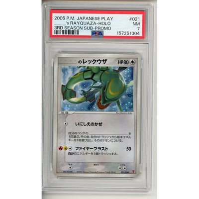 Pokémon Pokemon Graded: Jp Play ____'S Rayquaza Holo #021 PSA 7
