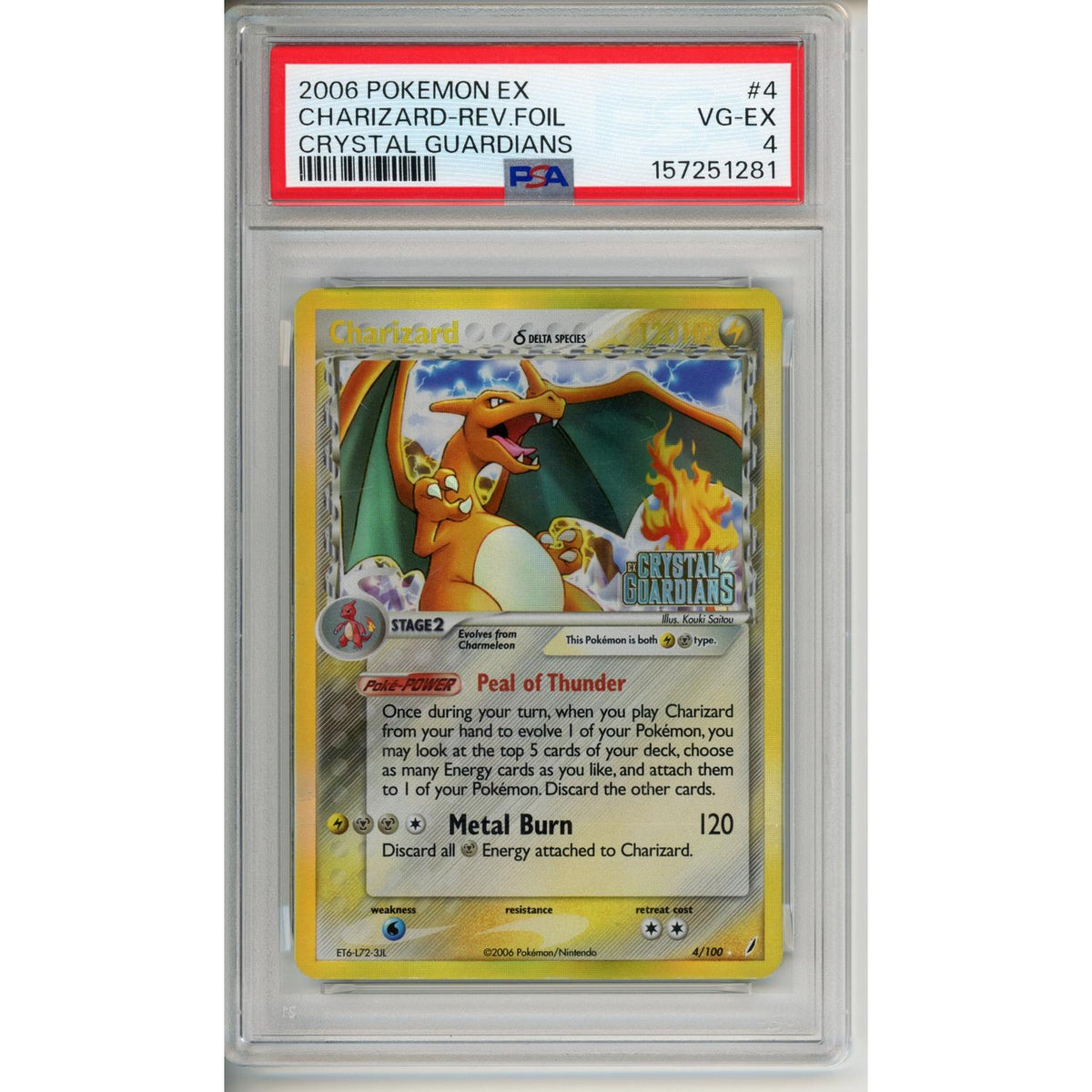 Pokémon Pokemon Graded: Charizard Rev Foil Crystal Guardians PSA 4