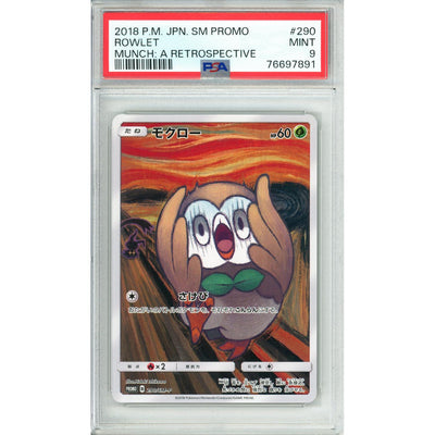 Pokémon Pokemon Graded: Jp Rowlet #290 Munch Retrospective Promo (2018) PSA 9