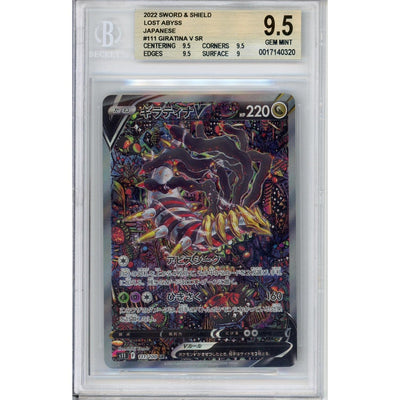 Pokémon Pokemon Graded: Jp Giratina 111/100 Lost Abyss (2022) Full Art Holo Beckett 9.5