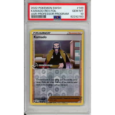 Pokémon Pokemon Graded: Kamado Trainer 149/189 Professor Program Astral Radiance (2022) Reverse Holo PSA 10