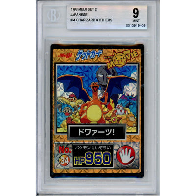 Pokémon Pokemon Graded: Jp Charizard & Others #34 Meiji Set 2 (1998) Beckett 9