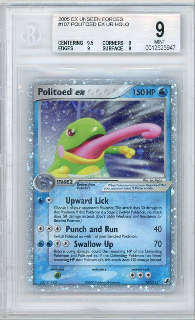 Pokémon Politoed EX PokéMon Unseen Forces Holo Rare #107/115 BGS 9
