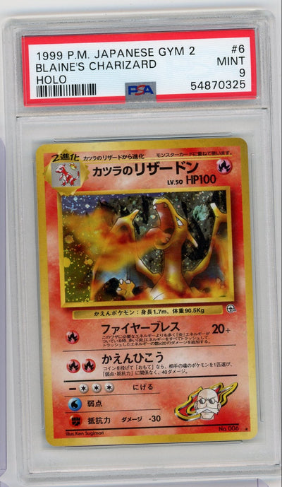 Pokémon Blaine'S Charizard 1999 PokéMon Japanese Gym 2 Holo #006 PSA 9