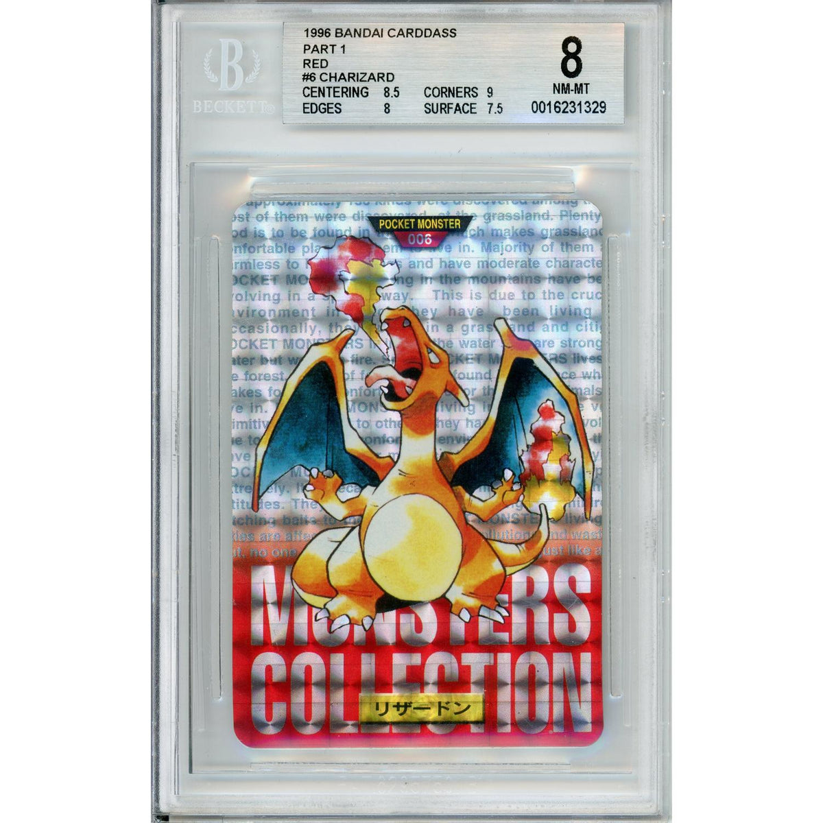 Pokémon Bandai Pokemon Graded: Charizard #6 Bandai Carddass (1996) Beckett 8