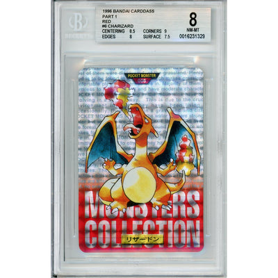Pokémon Bandai Pokemon Graded: Charizard #6 Bandai Carddass (1996) Beckett 8
