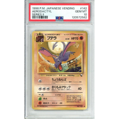 Pokémon Pokemon Graded: Jp Aerodactyl #142 Vending Series Ii (1998) PSA 10