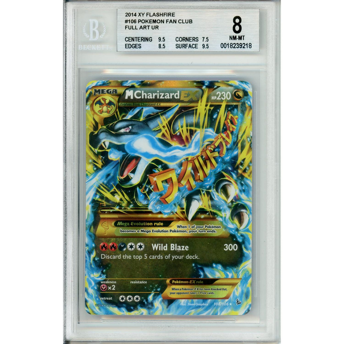 Pokémon Pokemon Graded: Mcharizard EX 108/106 XY Flashfire (2014) Beckett 8