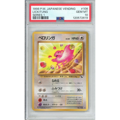 Pokémon Pokemon Graded: Jp Lickitung #108 Vending Series I (1998) PSA 10