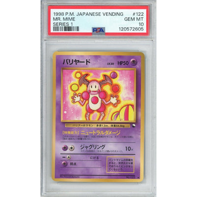 Pokémon Pokemon Graded: Jp Mr. Mime #122 Vending Series I (1998) PSA 10