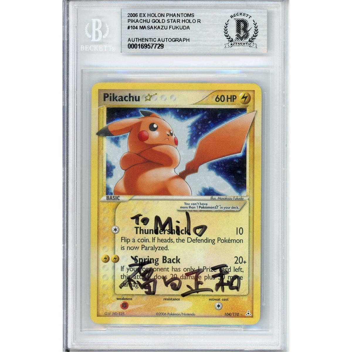 Pokémon Pokemon Graded: Pikachu Gold Star Beckett Au (Masakuza Fukuda Signed)