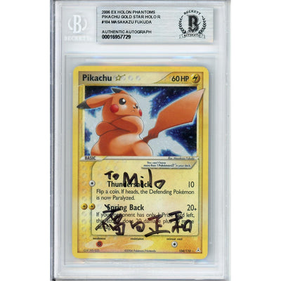 Pokémon Pokemon Graded: Pikachu Gold Star Beckett Au (Masakuza Fukuda Signed)