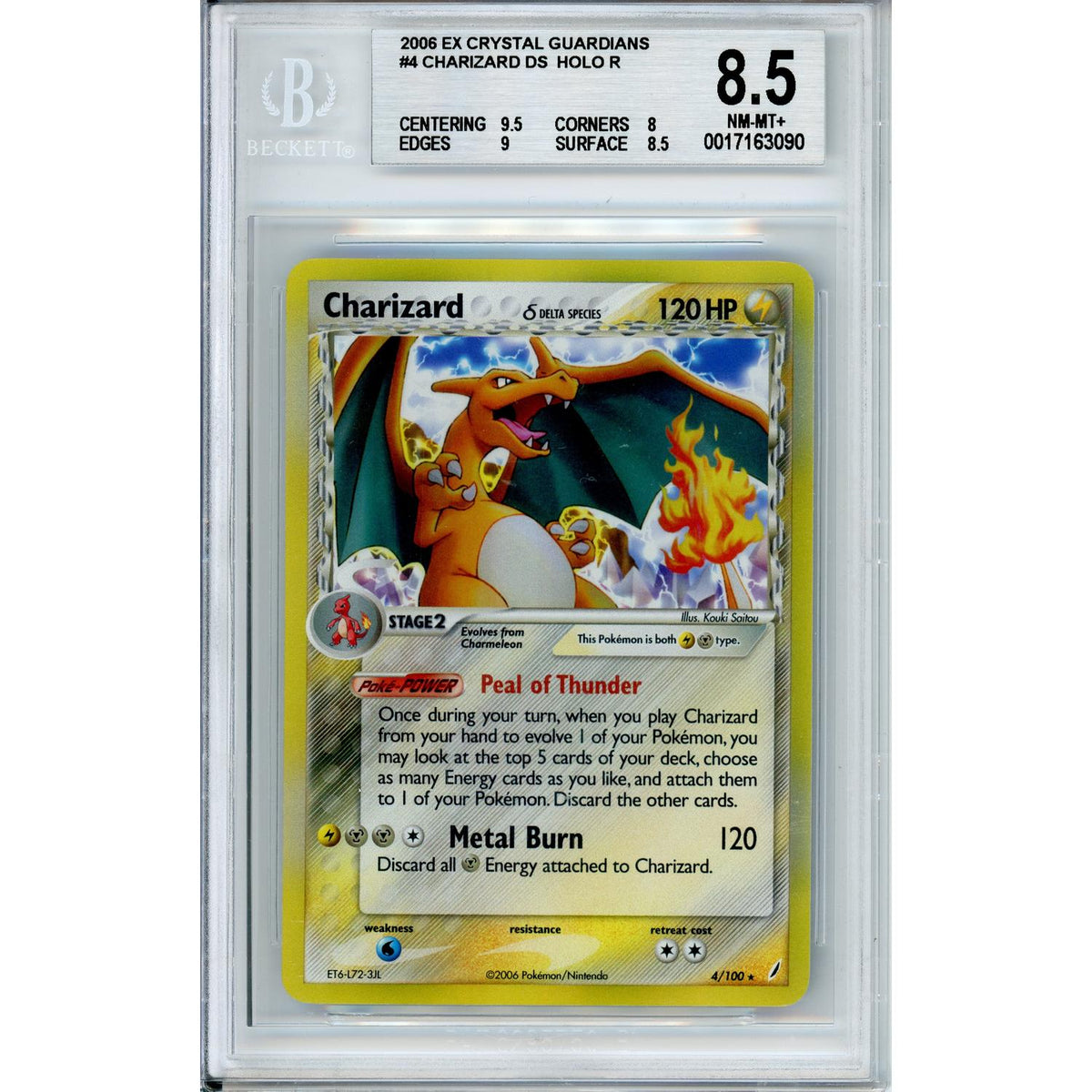 Pokémon Pokemon Graded: Charizard 4/100 EX Crystal Gaurdians (2006) Beckett 8.5
