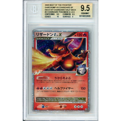Pokémon Pokemon Graded: Jp Garchomp Vs Charizard #2 Half Deck (2009) Beckett 9.5