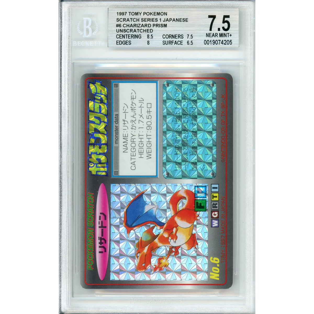 Pokémon Pokemon Graded: Charizard Prism Scratch Series 1 Unscratched (1997) Beckett 7.5