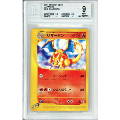 Pokémon Pokemon Graded: Jp Charizard 1st Edition 12/29 Starter Deck (2001) Beckett 9