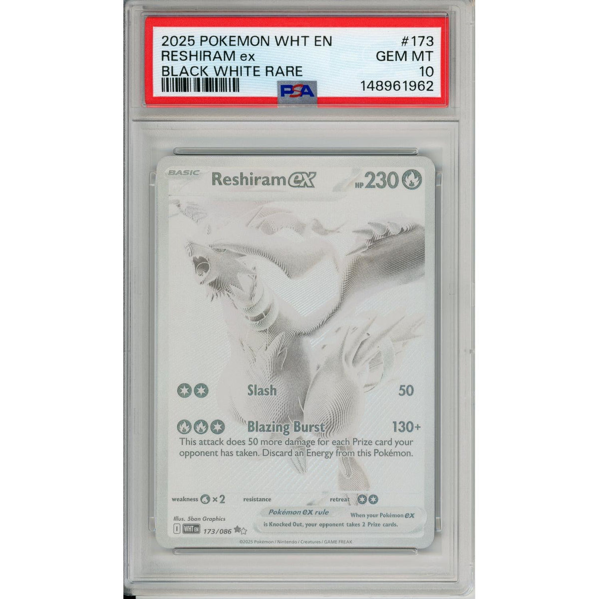 Pokémon Pokemon Graded: Reshiram EX 173/86 White Flare (2025) PSA 10