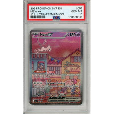Pokémon Pokemon Graded: Mew EX #53 151 Ultra Premium Collection Promo (2023) PSA 10