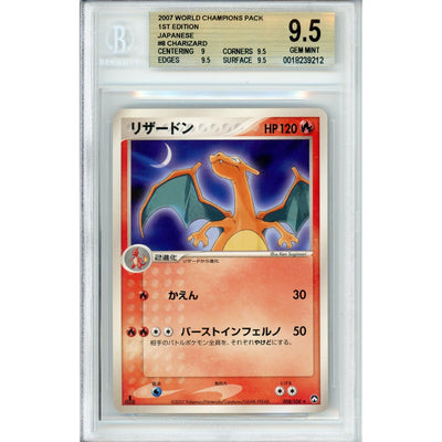 Pokémon Pokemon Graded: Jp Charizard 1st Edition #8 World Champions Pack (2007) Beckett 9.5