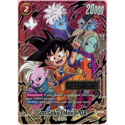 Dragon Ball Dragon Ball Single: Son Goku (Mini): Da Serialized 232/1500 NM