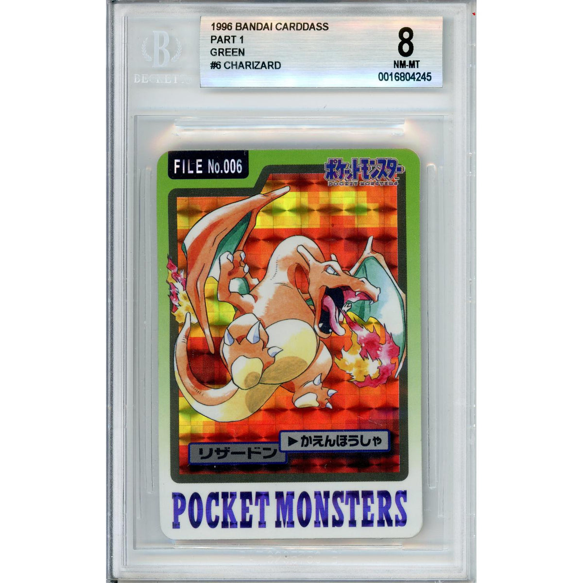 Pokémon Bandai Pokemon Graded: Jp Charizard #06 Bandai Carddass (1996) Beckett 8