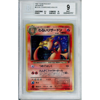 Pokémon Pokemon Graded: Jp Evil Charizard #6 Team Rocket (1997) Holo Beckett 9