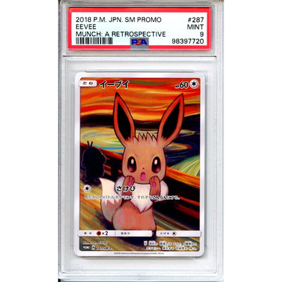Pokémon Pokemon Graded: Munch Eevee PSA 9