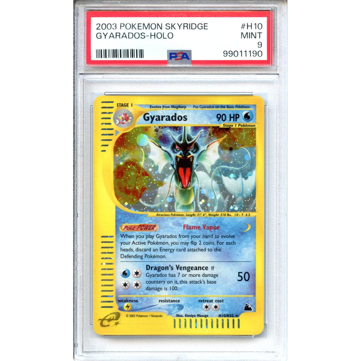 Pokémon Pokemon Graded: Skyridge Gyarados PSA 9
