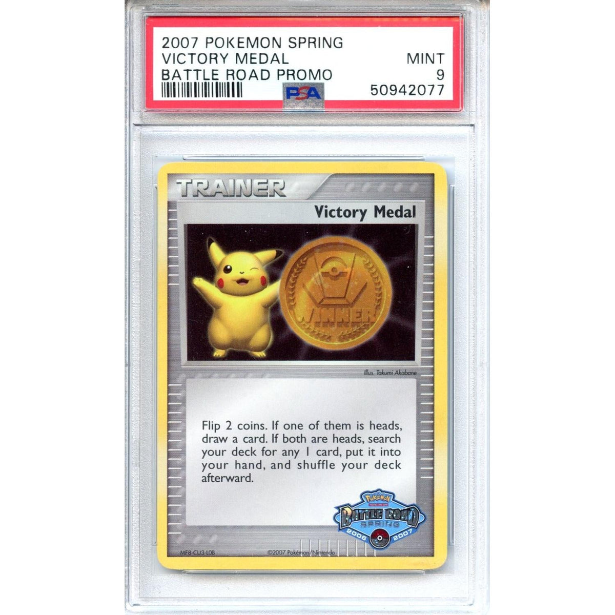 Pokémon Pokemon Graded: Gold Victory Medal Battle Road Promo Spring (2007) PSA 9