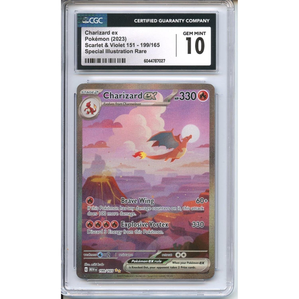 Pokémon Pokemon Graded: Charizard EX CGC 10