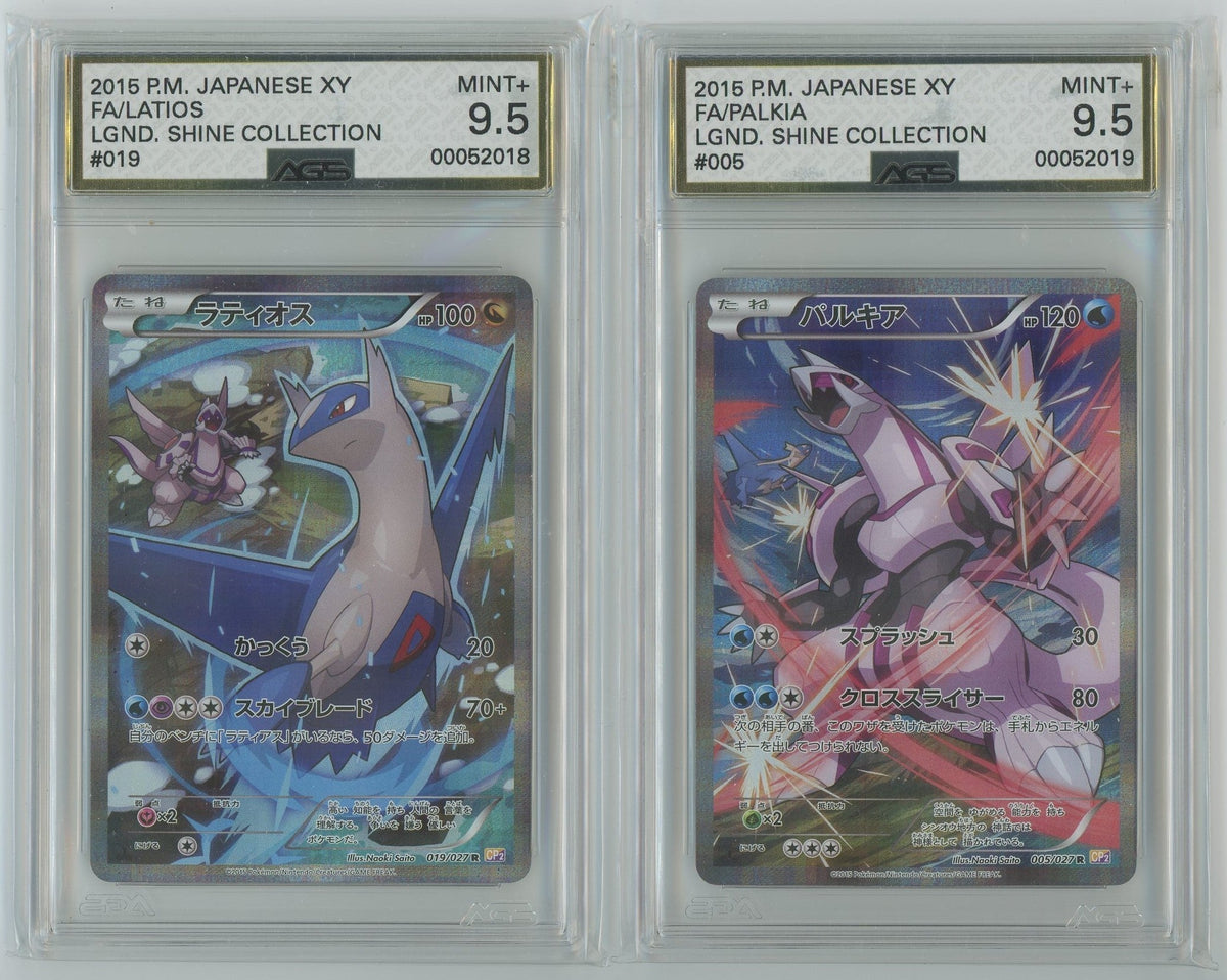 Ags (Mint+ 9.5) Latios #019 & Ags (Mint+ 9.5) Palkia #005 (Japanese) - Legendary Shine Collection (# 00052018 & #00052019)