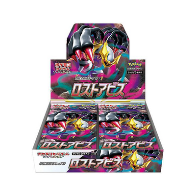 Pokémon Pokemon Japanese Booster Box Lost Abyss (S11)