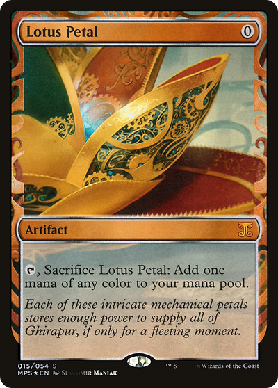 Magic The Gathering Lotus Petal - Masterpiece Series: Kaladesh Inventions (Mps)