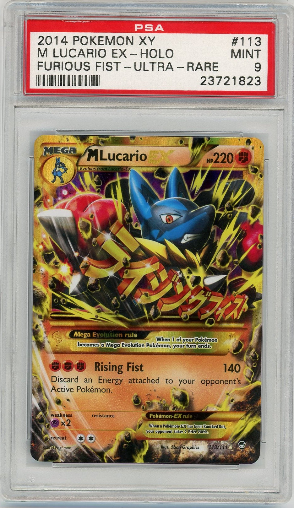 Pokémon Mega Lucario EX PokéMon Furious Fists Secret Rare #55/111 PSA 9