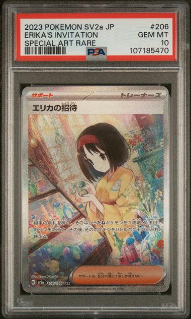 [PSA 10 - Gem Mt] Erika's Invitation #206 - Special Art Rare - Japanese Pokemon 151 (2023)