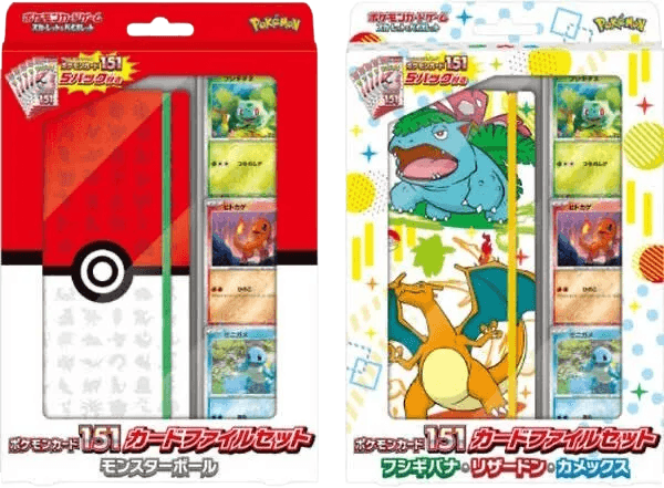 Japanese Pokémon - Sv2a - Pokémon Card 151 - Card File Set