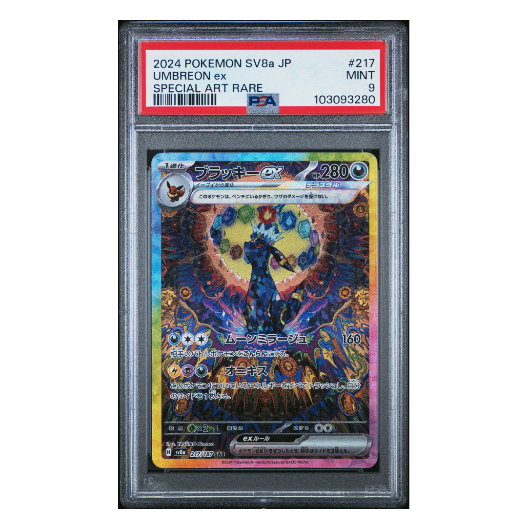 Umbreon Ex Special Art Rare Terastal Festival #217 PSA 9