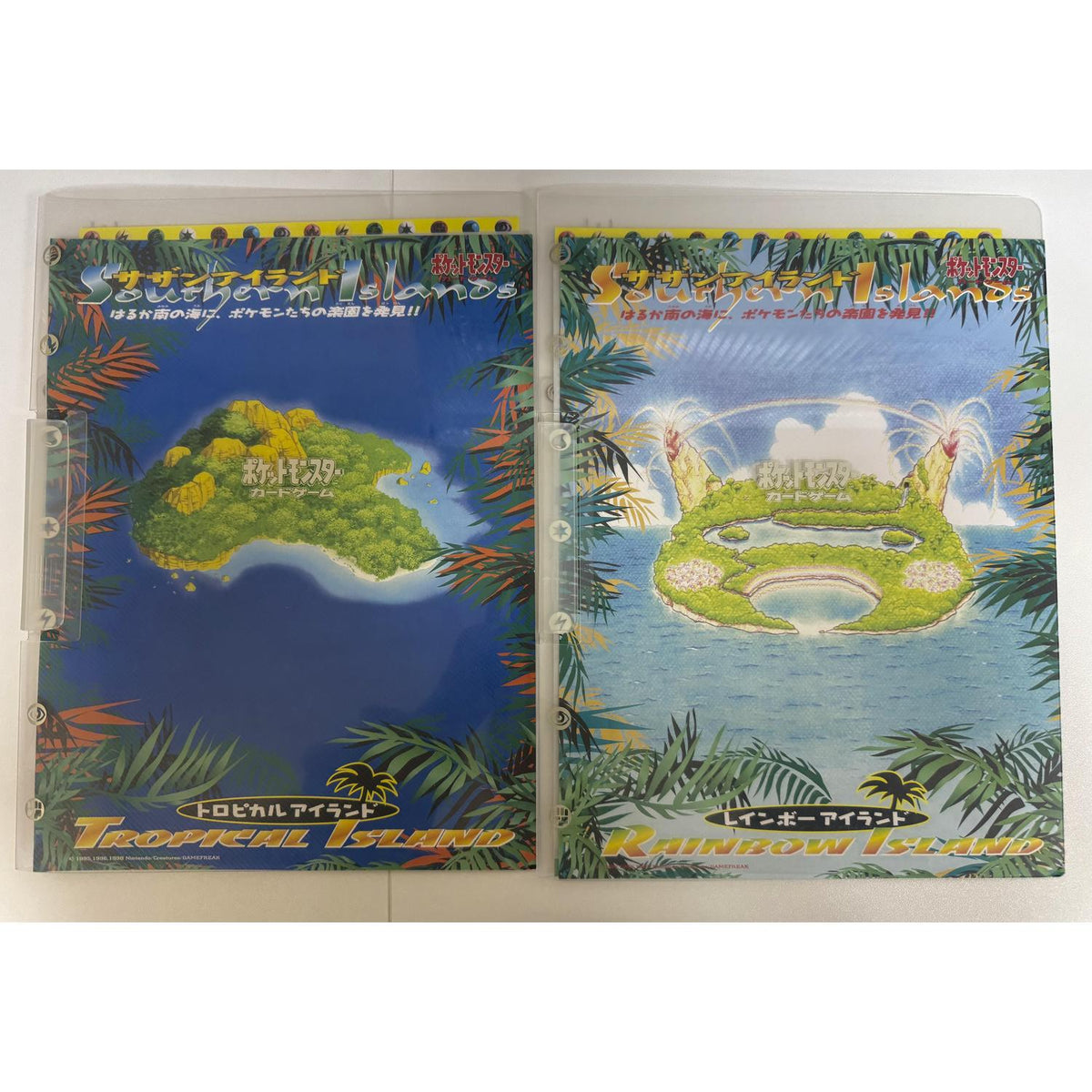 Pokémon Pokemon Japan: Southern Islands Tropical & Rainbow Island Set Of 2