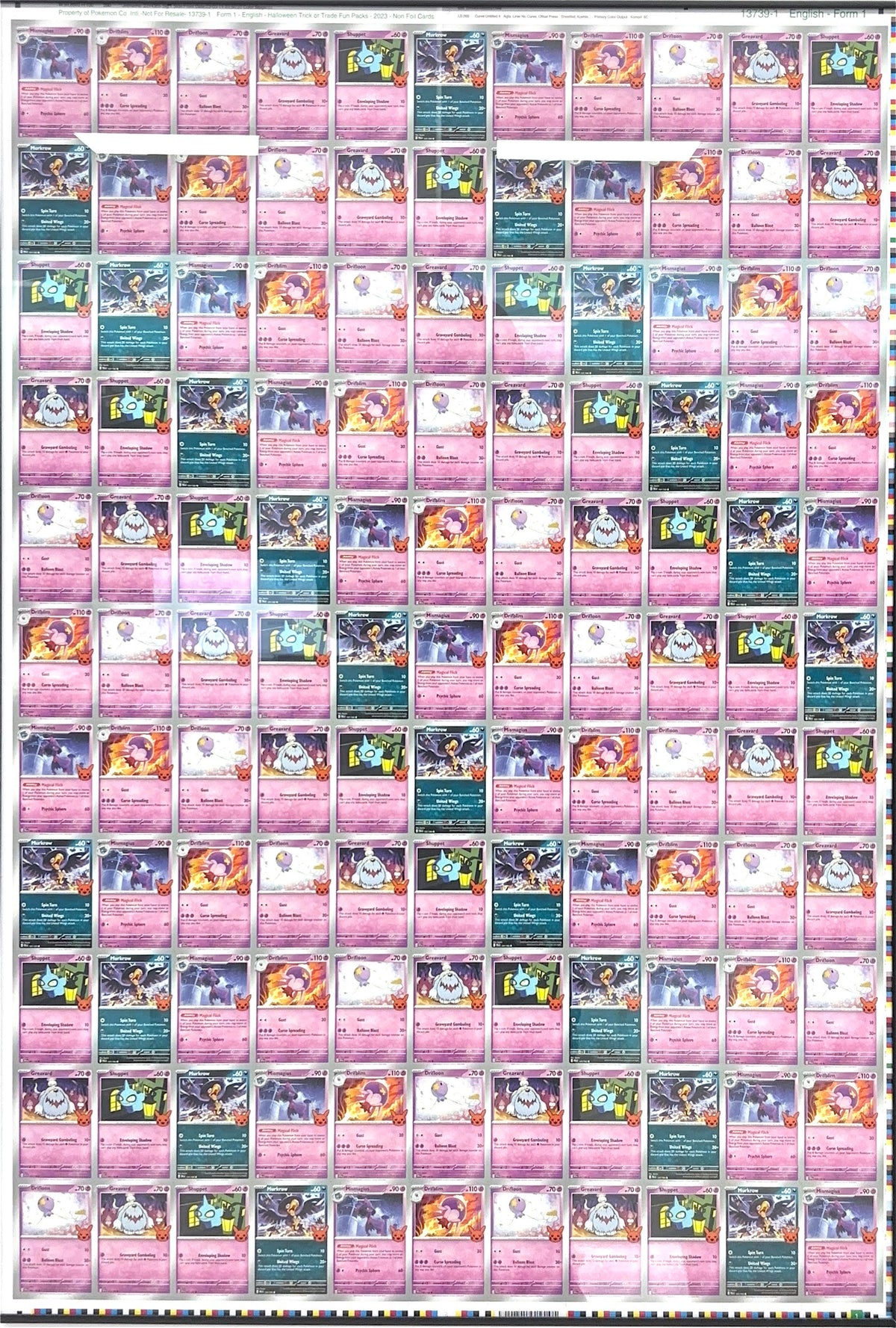 Sports Uncut Sheet Trick Or Trade 2023 Non Foil Cards