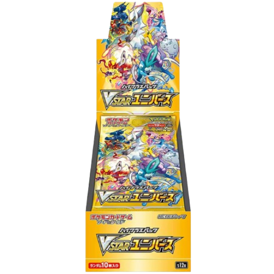 Sports VSTAR Universe Japanese Booster Box
